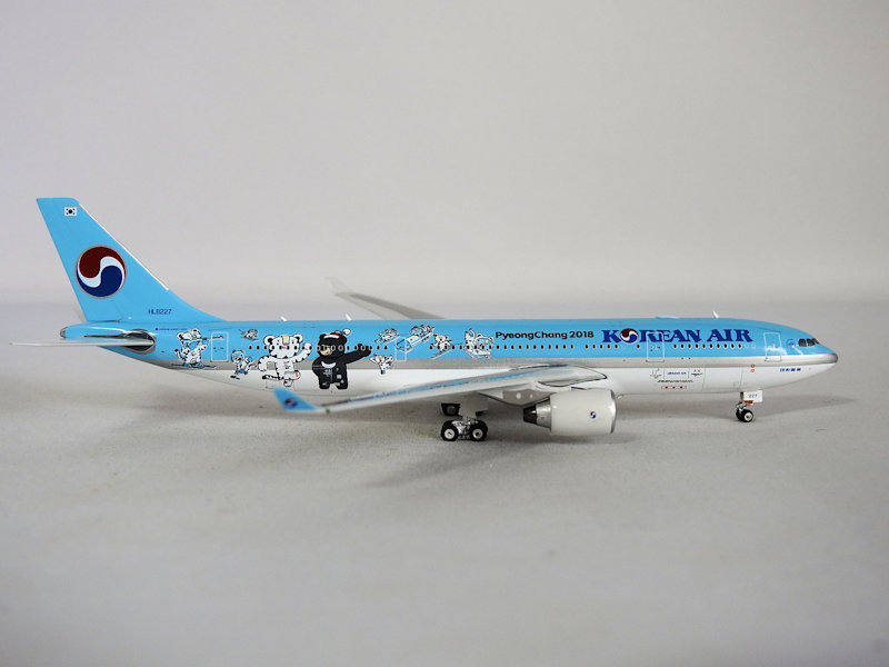 Airplane Model
